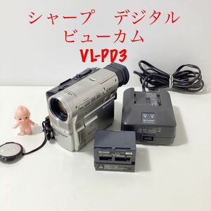 シャープ　デジタル　ビューカム　VL-PD3 