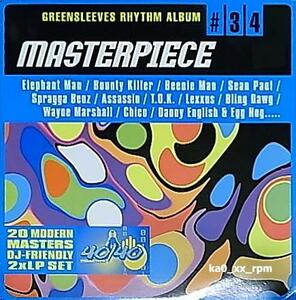 ★☆V.A.「Masterpiece」Elephant Man, Danny English & Egg Nog, Spragga Benz, Beenie Man, Bounty Killer☆★5点以上で送料無料!!!