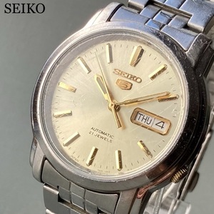 【動作品】セイコー SEIKO 5 ファイブ 腕時計 自動巻き 男性 デイデイト ケース径38㎜ 男性 ウォッチ ラウンド型 シルバー