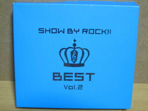 [1830] SHOW BY ROCK!!BEST Vol.2 [プラズマジカ/徒然なる操り霧幻庵/シンガンクリムゾンズ/ウワサノペダルズ/クリティクリスタ]