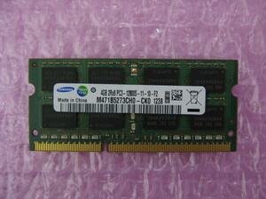 SAMSUNG (M471B5273CH0-CK0) PC3-12800 (DDR3-1600) 4GB ★定形外送料120円★ (2)