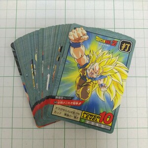 ノーマルコンプ カードダス ドラゴンボール スーパーバトル パート15弾 当時物 1995年 初版 バンダイ DRAGON BALL SUPER BATTLE PART15