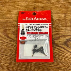 Fish Arrow フィッシュアロー FAダウンショットシンカー タングステン #1/16oz 1.8g 5pcs マットブラック 新品 4
