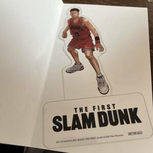 未使用 劇場版THE FIRST SLAMDUNK スラムダンク 入場者特典 非売品 サンクスプレゼント アクリルスタンド風 PETスタンド 特典 宮城リョータ