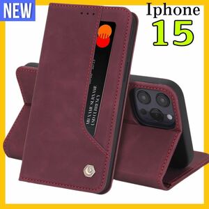 手帳型ケース iPhone15 ケース　赤色　アイホン15カバー　カード収納 タンド機能 薄型 軽量 シンプル ビジネス 上質PUレザー