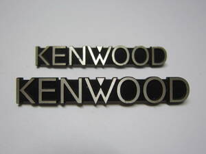 KENWOOD　ケンウッド　　スピーカー　　エンブレム　　6cm　　アルミ製　　　２個