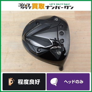 ★売切り★【地クラブ】グランプリ GRAND PRIX ONE MINUTE G8 ドライバー 9°~12° ヘッドのみ ヘッド単体 ワンミニッツ 1W DR 人気モデル