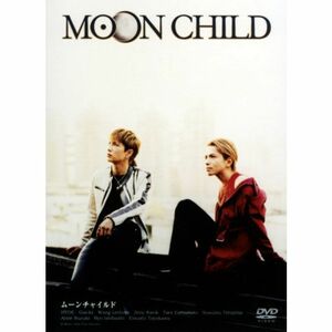 MOON CHILD DVD