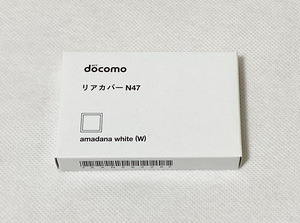 【新品】ドコモ ガラケー N-07B FOMA docomo NEC 純正 リアカバー amadana white（ホワイト） N47