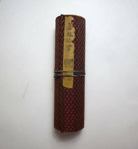 中国墨　『藝林珍賞』（10種中8種在中）　平均20g　徽州胡開文製