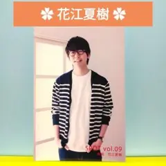 花江夏樹さん ポストカード的な物 (スレ・傷あり)