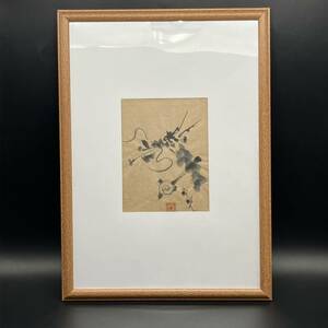 田中竜児★田中進★『原画』★具体美術★原画サイズ縦24cm×横16.6cm★クリスティーズ★日本画