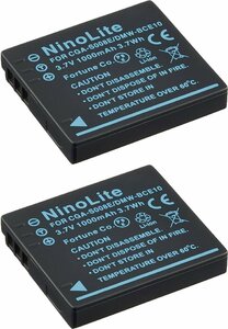 2個セット Panasonic パナソニック DMW-BCE10 互換バッテリー DMC-FX55 等 対応