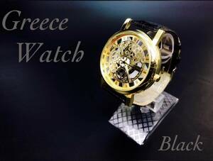 時計 腕時計 ギリシャ文字 アナログ メンズ クォーツ レザーベルト レザー スケルトン　ゴールド　ファッション時計 男女兼用　ブラック