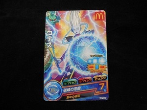 NM61★カード DBH ウイス GDPM-04 Pプロモ ドラゴンボールヒーローズ