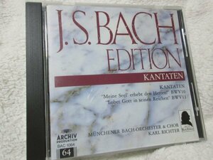 バッハ大全集・教会カンタータ//　BWV10、11【ゴールドCD】《わが心は主をあがめ》《神はそのもろもろの国にて頌めよ》