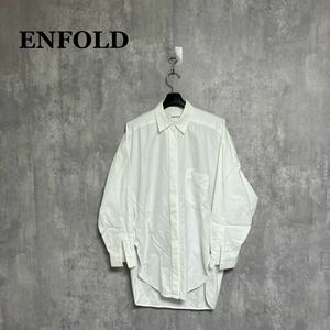 ENFOLD 長袖シャツ 38 白 ホワイト エンフォルド
