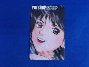 5-307★yui　shop★テレホンカード