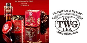 新品未開封　TWG 　シンガポール　日本未発売　クリスマス限定紅茶