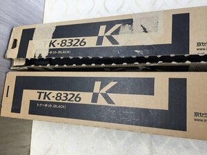 ● 京セラ 純正トナー カートリッジ　TK-8326（BK） ２点セット 対応機種：TASKalfa2551ci　【D0315W91F-6下】