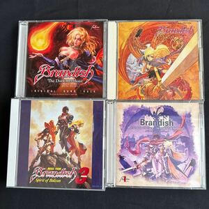 ブランディッシュ Brandish サントラCD 4セット