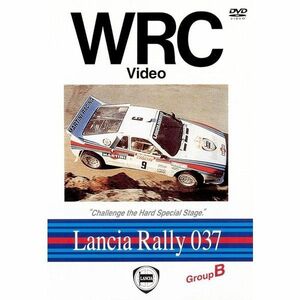 BOSCO WRC ランチア デルタ ラリー 037 Lancia Rally 037 GroupB ボスコビデオ DVD SALE