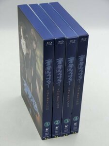 【中古現状品】 Blu-ray 蒼穹のファフナー THE BEYOND ビヨンド 全4巻セット ZA1A-LP-3MA428