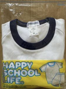 スクールユニ school uni 半袖 体操服 体操着 日本製 #12200 コン 紺 Mサイズ 新品未使用