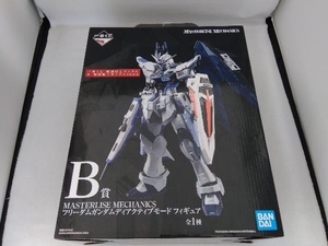 フィギュア B賞 MASTERLISE MECHANICS フリーダムガンダムディアクティブモード 一番くじ 機動戦士ガンダム & 機動戦士ガンダム