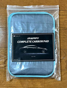 新品未使用　PAPPPY　コンプリートカーボンパッド　２枚　COMPLETE CARBON PAD　洗車　ガラス拭き取り