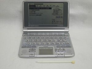 CASIO カシオ 電子辞書 EX-word XD-SW9400 DATAPLUS3 取扱説明書付属