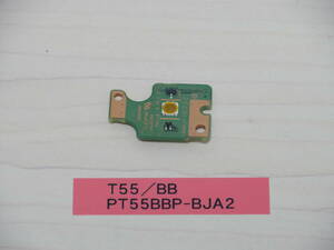 東芝 T55/BB PT55BBP-BJA2 電源スイッチ基盤