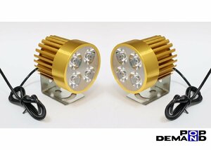 ◇即納◇汎用 金 4連 LED フォグランプ 車外灯 2個セット DT200R DT200WR DT250 TDR250 TT250R TT250R Raid