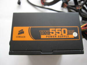 26) 電源　５５０Ｗ　８０S