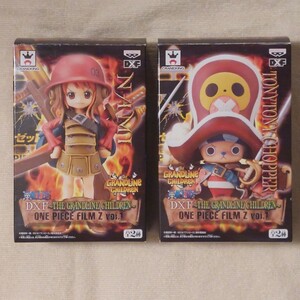 ONE PIECE DXF ～THE GRANDLINE CHILDREN～ ONE PIECE FILM Z vol.1 トニートニー・チョッパー ナミ セットフィギュア ワンピース