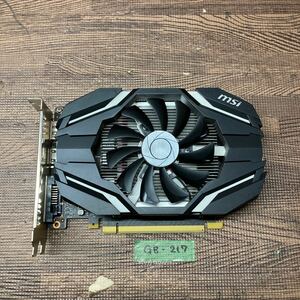 GK 激安 GB-217 グラフィックボード msi GeForce GTX 1050 2G OC NVIDIA GeForce GDDR5 2GB 128bit 認識.画像出力のみ確認 中古品 同梱可能