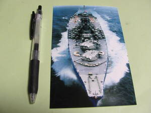 大日本帝国　海軍 太平洋戦争　戦艦　大和　航海中　写真 