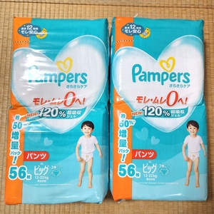 未開封 56枚入×2点 Pampers パンパース パンツ ビッグ XLサイズ 12-22kg 男女共用 100s24-1088