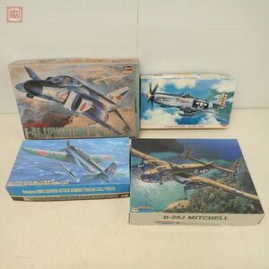 未組立 ハセガワ 1/48 マクドネル ダグラス F-4EJ ファントムII/B-25J ミッチェル/中島 B6N2 艦上攻撃機 天山一二型 他 計4点セット【40