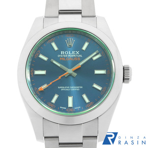 ロレックス ミルガウス Zブルー 116400GV ブルー ランダム番 中古 メンズ 腕時計