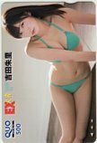 クオカード NMB48 吉田朱里 EX大衆 クオカード500 A0152-1834