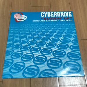 【Hard House】Cyberdrive / Blowin