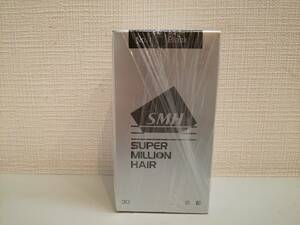 29652●ルアン スーパーミリオンヘアー 30g No.1 ブラック 　新品未開封品