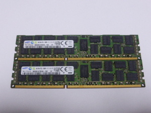 メモリ サーバーパソコン用 低電圧 1.35V Samsung PC3L-12800R(DDR3L-1600R) ECC Registered 8GBx2枚 合計16GB 起動確認済みです