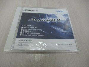 ア 15032※未使用品 NEC Aspire WX マニュアル集 取扱説明書(CD-ROM)・祝!!10000取引突破!!