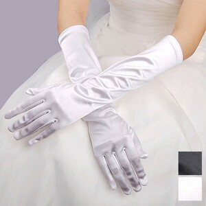 訳あり パーティードレス ロング グローブ【白-yo】手袋 シンプル ダンス衣装 結婚式 5815-3-w36