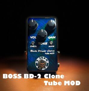 BOSS BD-2 Clone Tube MOD ハンドメイド