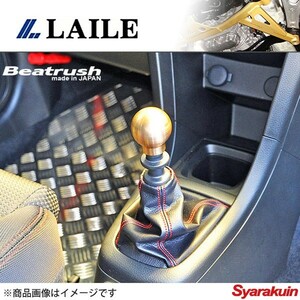 レイル / LAILE Beatrush アルミシフトノブ Type-Q45BR チタンゴールド WRX STi GRB GVB ネジ径M12×1.25P A91212AG-QBR