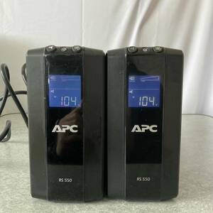 APC UPS RS550 2台セット 無停電電源装置★K0686Z