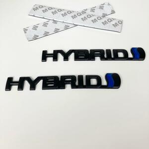 HYBRID エンブレム　2個セット　ドレスアップ 外観　ハイブリッド